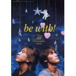 B'z(ビーズ) ファンクラブ会報 be with! vol.056