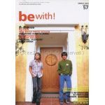 B'z(ビーズ) ファンクラブ会報 be with! vol.057