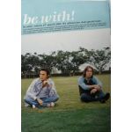 B'z(ビーズ) ファンクラブ会報 be with! vol.065