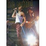 B'z(ビーズ) ファンクラブ会報 be with! vol.067