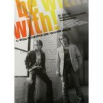 B'z(ビーズ) ファンクラブ会報 be with! vol.069