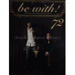 B'z(ビーズ) ファンクラブ会報 be with! vol.072