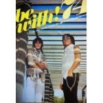 B'z(ビーズ) ファンクラブ会報 be with! vol.074