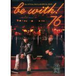 B'z(ビーズ) ファンクラブ会報 be with! vol.076