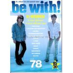 B'z(ビーズ) ファンクラブ会報 be with! vol.078
