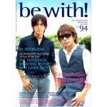 B'z(ビーズ) ファンクラブ会報 be with! vol.094