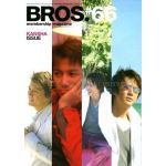 福山雅治(ましゃ) ファンクラブ会報 BROS. vol.066