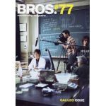 福山雅治(ましゃ) ファンクラブ会報 BROS. vol.077