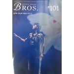 福山雅治(ましゃ) ファンクラブ会報 BROS. vol.101