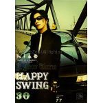 GLAY(グレイ) ファンクラブ会報 Happy Swing vol.030