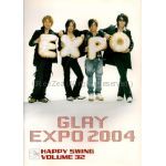 GLAY(グレイ) ファンクラブ会報 Happy Swing vol.032