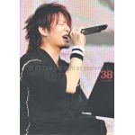 GLAY(グレイ) ファンクラブ会報 Happy Swing vol.038