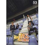 GLAY(グレイ) ファンクラブ会報 Happy Swing vol.053