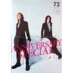 GLAY(グレイ) ファンクラブ会報 Happy Swing vol.072