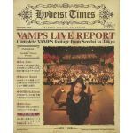 VAMPS(HYDE) ファンクラブ会報 Hydeist Times vol.012