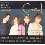 L'Arc～en～Ciel(ラルク)  ファンクラブ会報 ciel vol.2