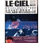 L'Arc～en～Ciel(ラルク)  ファンクラブ会報 LE-CIEL vol.23
