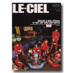 L'Arc～en～Ciel(ラルク)  ファンクラブ会報 LE-CIEL vol.26