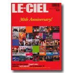 L'Arc～en～Ciel(ラルク)  ファンクラブ会報 LE-CIEL vol.30