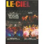 L'Arc～en～Ciel(ラルク)  ファンクラブ会報 LE-CIEL vol.37