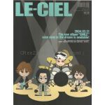 L'Arc～en～Ciel(ラルク)  ファンクラブ会報 LE-CIEL vol.39