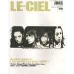L'Arc～en～Ciel(ラルク)  ファンクラブ会報 LE-CIEL vol.44
