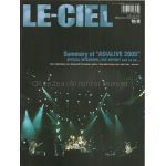 L'Arc～en～Ciel(ラルク)  ファンクラブ会報 LE-CIEL vol.46
