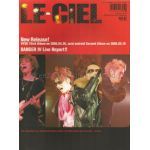 L'Arc～en～Ciel(ラルク)  ファンクラブ会報 LE-CIEL vol.47