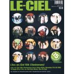 L'Arc～en～Ciel(ラルク)  ファンクラブ会報 LE-CIEL vol.49