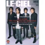 L'Arc～en～Ciel(ラルク)  ファンクラブ会報 LE-CIEL vol.50