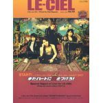 L'Arc～en～Ciel(ラルク)  ファンクラブ会報 LE-CIEL vol.52