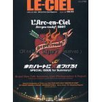 L'Arc～en～Ciel(ラルク)  ファンクラブ会報 LE-CIEL vol.53