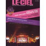 L'Arc～en～Ciel(ラルク)  ファンクラブ会報 LE-CIEL vol.54