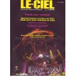 L'Arc～en～Ciel(ラルク)  ファンクラブ会報 LE-CIEL vol.55
