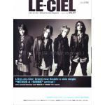 L'Arc～en～Ciel(ラルク)  ファンクラブ会報 LE-CIEL vol.57