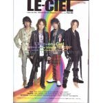 L'Arc～en～Ciel(ラルク)  ファンクラブ会報 LE-CIEL vol.62
