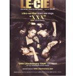 L'Arc～en～Ciel(ラルク)  ファンクラブ会報 LE-CIEL vol.69