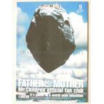 Mr.Children(ミスチル)  ファンクラブ会報 FATHER&MOTHER No.31