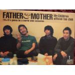 Mr.Children(ミスチル)  ファンクラブ会報 FATHER&MOTHER No.35