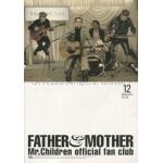 Mr.Children(ミスチル)  ファンクラブ会報 FATHER&MOTHER No.38
