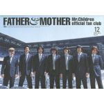 Mr.Children(ミスチル)  ファンクラブ会報 FATHER&MOTHER No.41
