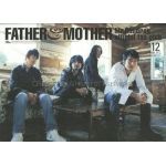 Mr.Children(ミスチル)  ファンクラブ会報 FATHER&MOTHER No.47