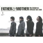 Mr.Children(ミスチル)  ファンクラブ会報 FATHER&MOTHER No.50