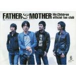 Mr.Children(ミスチル)  ファンクラブ会報 FATHER&MOTHER No.51