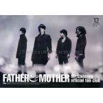 Mr.Children(ミスチル)  ファンクラブ会報 FATHER&MOTHER No.58