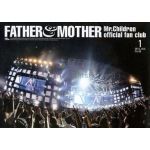 Mr.Children(ミスチル)  ファンクラブ会報 FATHER&MOTHER No.60