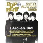 POPBEAT　1999年01月号