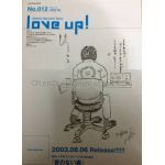 11/17迄【超希少】ポルノグラフィティ 会報 No.000～82 その他多数 ポルノグラフィティ『暁』新始動の気概を投影した約5年ぶりの
