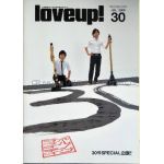 ポルノグラフティ(ポルノ)  ファンクラブ会報 love up!(ラバップ) No.030
