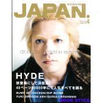 ロッキング・オン・ジャパン 2002年4月号 Vol.219